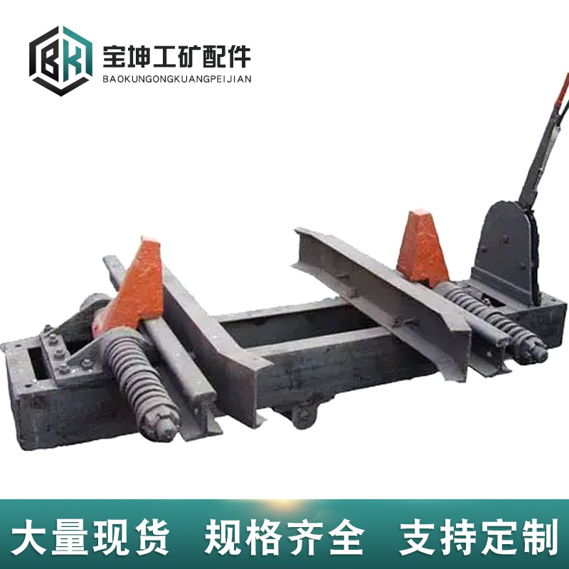 唐山阻车器